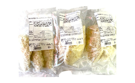 骨太有明鶏で作ったササミチーズカツ 1.8kg (300g×6パック)