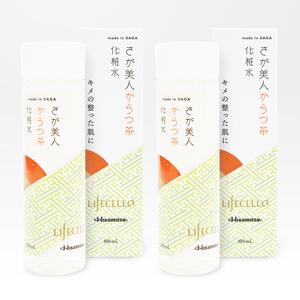 さが美人 からつ茶化粧水2本セット / 化粧水
