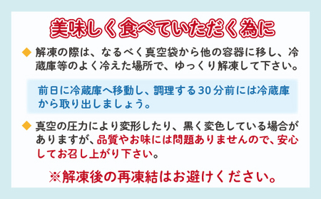 老舗のお楽しみ定期便【奇数月に計６回】 _f-88