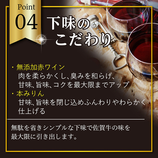 佐賀牛入り がばいうまか！ ハンバーグ 150g×12個 _b-400