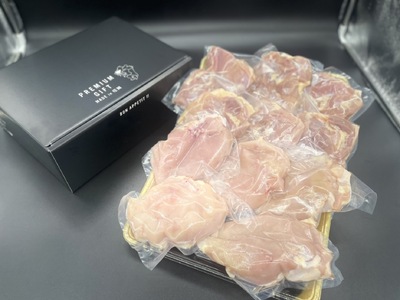 ありたどり モモ1.8? ムネ1.7? （真空もも6～７枚、むね真空5～６枚） 150-L036