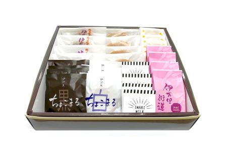 F035伊万里人気スイーツ 和洋菓子(28個入)
