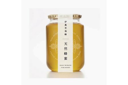 B095伊萬里和蜂 天然蜂蜜 2個セット
