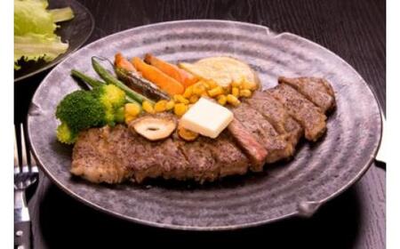 佐賀牛ロースステーキ　600g 3人前 （200g×3枚） 155-J690