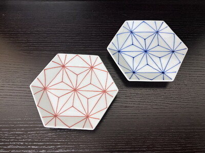 伊万里焼 麻の葉亀甲小皿(青・赤)セット 165-H1075