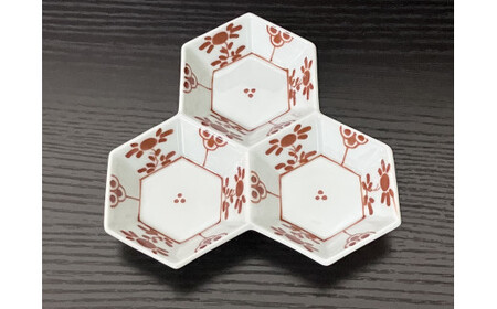 伊万里焼 ウロコ芙蓉手(青・赤)毘沙門三品盛 165-H1059