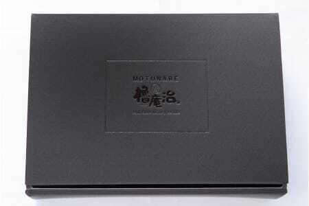 伊万里牛 もつ鍋 セット(2～3人前) 064-J1183