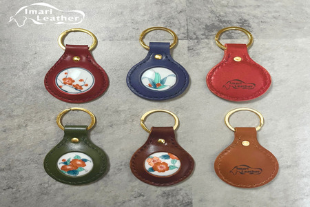 限定【伊万里レザー】伊万里焼キーリング【職人手縫い】 115-N241