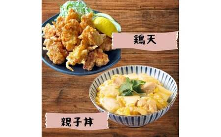 小分けで便利!いろいろな料理に大活躍　佐賀県ブランド鶏ありたどりもも肉合計3kg300g×10P 188-L047