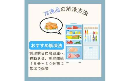 小分けで便利!いろいろな料理に大活躍　佐賀県ブランド鶏ありたどりもも肉合計3kg300g×10P 188-L047