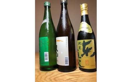 The SAGA認定酒 特別純米純天山 東一純米酒 純米東長 計3本 D279
