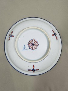 【伊万里焼】黄巻 市松紋様丸七寸皿 035-H630