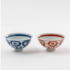 【伊万里焼】伊万里陶苑 新丸紋 夫婦茶碗 070-H963