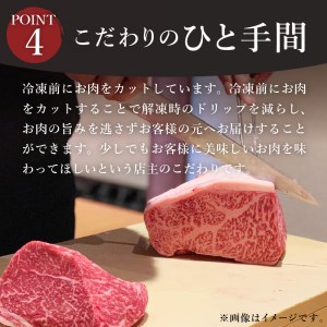 【全2回 定期便】佐賀牛 ヒレ ステーキ 総計1.44kg 999-J410