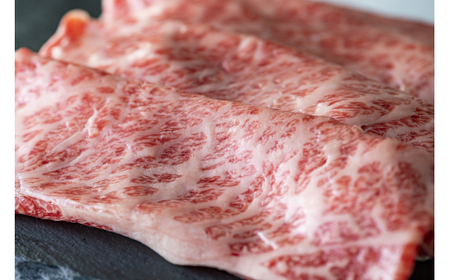 伊万里牛ローススライス 約800g （400g×2P） すき焼き用 タレ付き 007-J1767