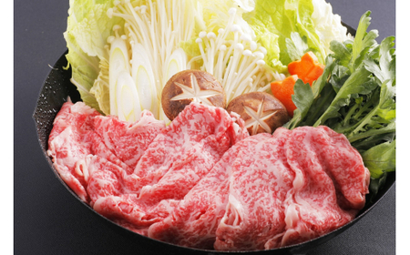 伊万里牛ローススライス 約800g （400g×2P） すき焼き用 タレ付き 007-J1767