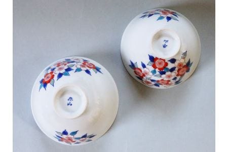 【伊万里焼】色鍋島夫婦茶碗【市川冬山窯】 037-H654