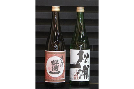 松浦一飲み比べセット D002