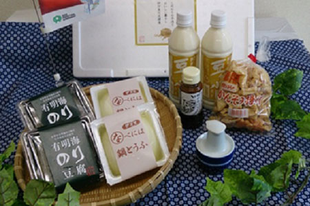 有明海のり豆腐セット③ G076