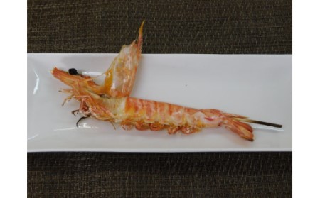 伊万里産 大車海老の塩焼き8匹セット(1pc/2尾×4pc) 010-C167