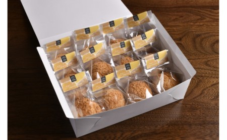 【和フレンチ伊万里】シューアイス 015-F203