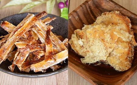 古伊万里浪漫 おつまみ 9選(するめ さきいか等) 014-G309