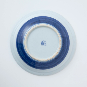 伊万里陶苑　新丸文深皿 070-H967