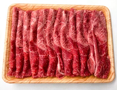 訳あり！佐賀牛赤身霜降りしゃぶすき焼き用800g(400g×2ｐ) 061-J1879