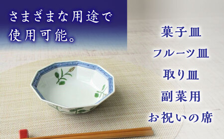 【有田焼】麦絵十角小鉢 3個 /宮崎陶器 [UBE017] 小鉢