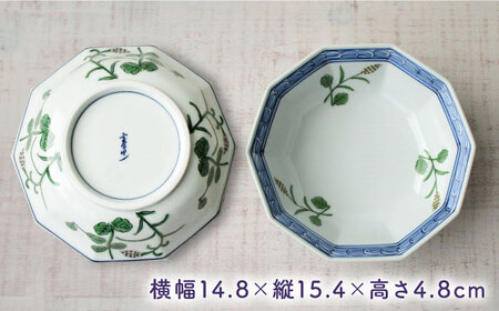 【有田焼】麦絵十角小鉢 3個 /宮崎陶器 [UBE017] 小鉢