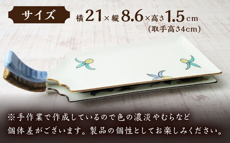 羽子板お皿大小5枚組 羽子板お皿大小5枚組