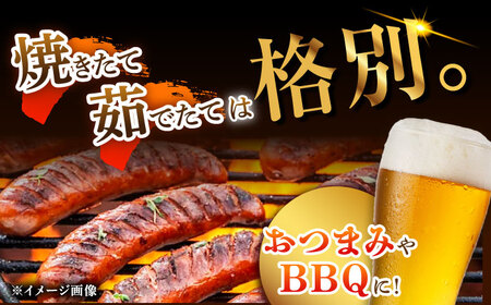 【3回定期便】あらびきウインナー 7袋（大 105g×4袋・小 105g×3袋）/宮地ハム [UBM026]