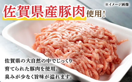 【3回定期便】リオナソーセージ 200g×3本 /宮地ハム [UBM030]