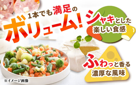 【3回定期便】リオナソーセージ 200g×3本 /宮地ハム [UBM030]