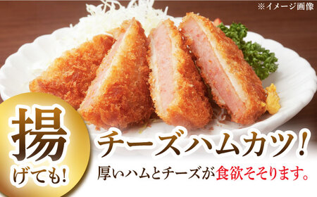 【3回定期便】プレスハム ブロック 370g×3本 /宮地ハム [UBM021]