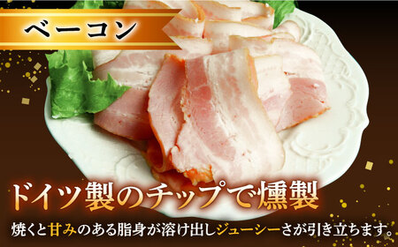 人気商品セット6種 /宮地ハム [UBM024]ハム