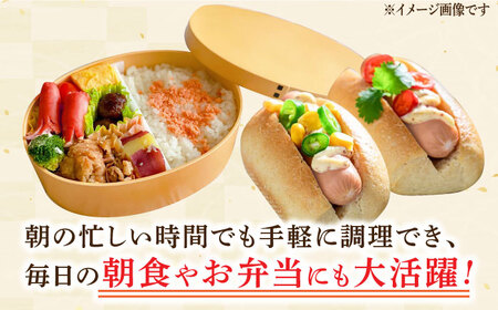 ウインナーセット 赤3袋・白4袋 /宮地ハム [UBM033]ウインナー