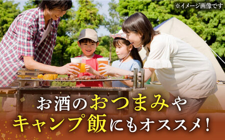 スパイスウインナー 120g×7袋 /宮地ハム [UBM037] ウインナー