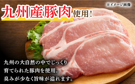 【6回定期便】スパイスウインナー 120g×7袋 /宮地ハム [UBM039]