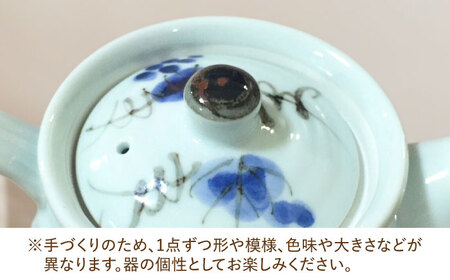 有田焼 ポット型急須 ぶどう /やきもの工房 成[UDU005] 急須