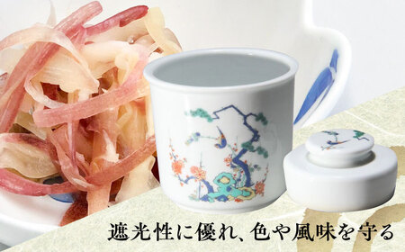 有田焼 白磁 一夜漬け器 松竹梅 重石付き 容量450ml /やきもの工房 成[UDU012]