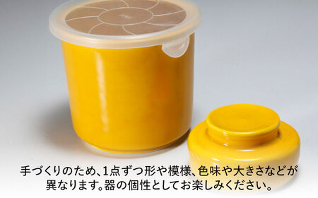 蓋つき煮物椀 3個セット​ 宝珠印 有田焼 豪華黄色 蓋つき煮物椀 3個セット​ 宝珠印 有田焼 豪華黄色 料亭 割烹 - メルカリ
