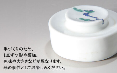 有田焼 漬物用重石 1個 /やきもの工房 成[UDU031]