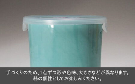 おひつ 青磁 約450ml（ごはん1合分） /やきもの工房 成[UDU023]