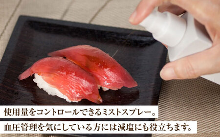 有田焼 ミストスプレー 醤油さし 角型 ぶどう /やきもの工房 成[UDU041]