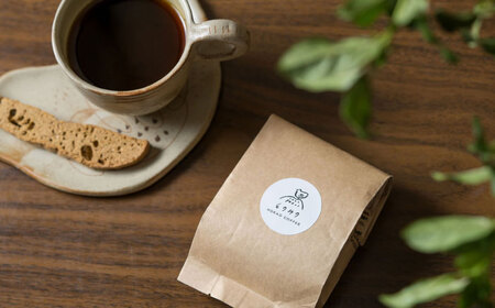 自家焙煎 コーヒー豆 4袋ギフトBOX/とのみのHOKAO COFFEE [UDV001]コーヒー
