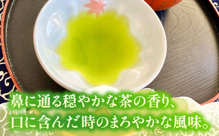 うれしの茶 嬉野の詩 2本セット /有限会社 原製茶園[UEJ002] 茶 お茶 茶葉 日本茶 煎茶