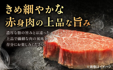 【6回定期便】佐賀牛 ヒレ シャトーブリアン 400g（200g×2枚） /MKミート武雄[UEM014]