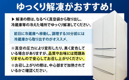 佐賀牛 モモステーキ ブロック 1ポンド（約454g） /MKミート武雄[UEM029] ステーキ