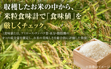 令和7年産米 夢しずく 白米 10kg /有限会社イッツデモ[UDZ006]白米